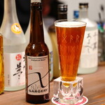 herb & beer dining 春風千里 - 