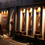 herb & beer dining 春風千里 - 
