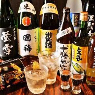 Specially selected local sake and wine