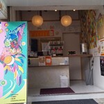イチ晴ダイフク 沖縄 国際通り店 - 