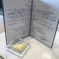 シャトー　ラ・パルム・ドール - 