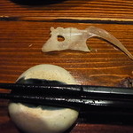 Aun Oshokujidokoro - 鯛のタイ