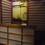 Aun Oshokujidokoro - 半個室は衝立で仕切る程度
