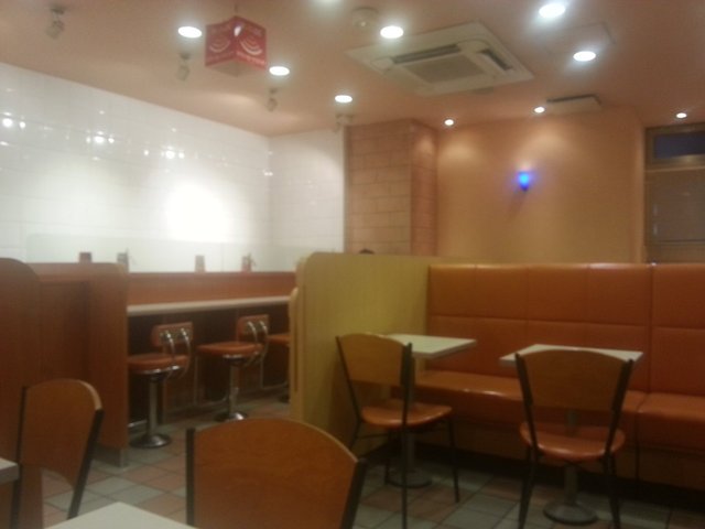 McDonald's Chikatetsu Tanimachi Yonchome Ten photo 4