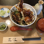 Tempura Tonami - 