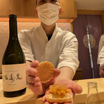 銀座 しのはら - 