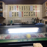 茂利屋 - 