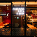 Butcher Republic Ebisu Chicago Pizza ＆ Beer - 外観