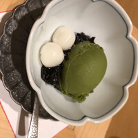 帰燕 - 