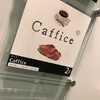 Caffice