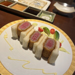 Ginza Kushikatsu Bon - 