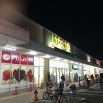 コメダ珈琲店 - 