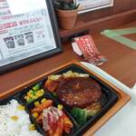 ファミリーマート - 料理写真:コロナ対策でイートインスペースは夜8時前に閉まるし、そもそも時間帯ごと制限あり。利用可能席数も減らされている。
