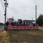 まり - 