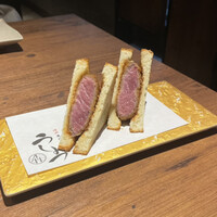 焼肉 うしみつ 恵比寿本店 - 