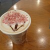 スターバックス・コーヒー 成田空港第1ターミナル店