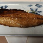 あじ一ひもの店 - 