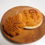 蜜屋 - 