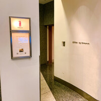 エディション・コウジ シモムラ - 