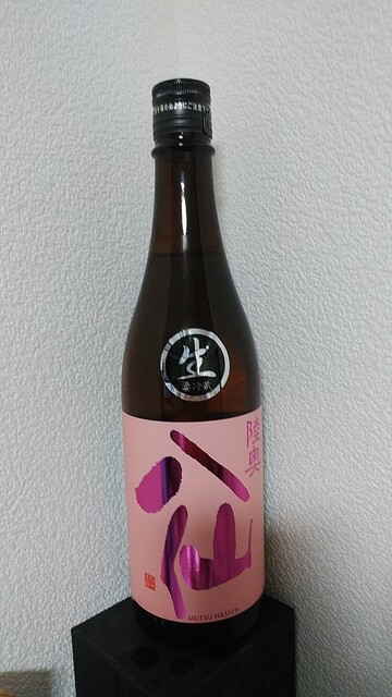 地の酒 わかば酒店 &ndash; 花巻で味わう厳選日本酒とくつろぎ空間