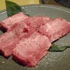 焼肉 赤牛 つくば本店