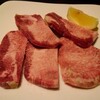 焼肉 えびす