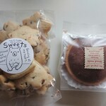 リトルリーフ - 料理写真:チョコチップクッキー　45ｇ　200円 /ブラウニータルト　280円