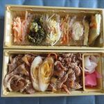 Shinra Ga-Den - 上焼肉幕の内弁当