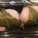 河野文菓堂 - 