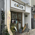 Latelier Cocco - 