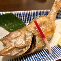 魚屋あらまさ 川崎店 - 