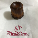 ミニワン - 料理写真: