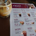 CONA - コスタコーヒーの提携店のようです。