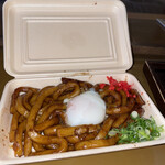 伊勢醤油本舗 - 