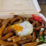 伊勢醤油本舗 - 