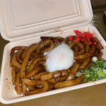 伊勢醤油本舗 - 