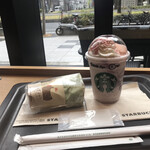 STARBUCKS COFFEE - 