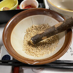 Kaikake Onsen - 