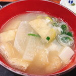 Tonkatsu Udagawa - 美味しいお味噌汁