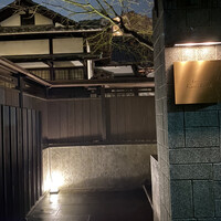 Restaurant Kamikura - 外観