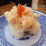 Muten Kura Zushi - 