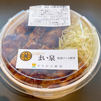 とんかつ まい泉 青山本店 - 