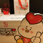 NENE CHICKEN - 