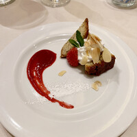 アマルフィイ・モデルナ - 