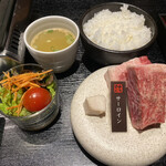 Grilled meat 玄 - 