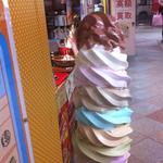 ８段アイスで味は８種類。