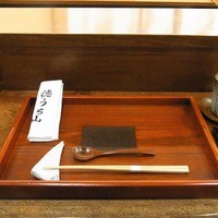 徳うち山 - セッティング