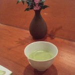 Kanetanaka An - お抹茶