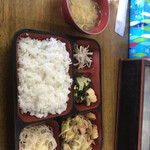 国際飯店 - 