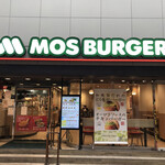 Mos Burger - 